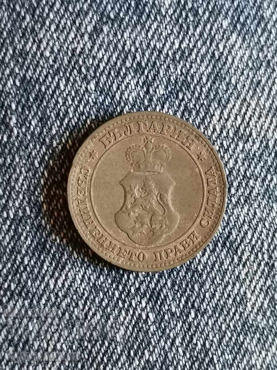 10 st 1917. I am listing over 100 auctions. View the rest as well with price 1.99 BGN | € 1.02