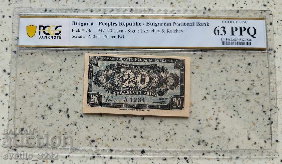 20 BGN 1947 63 PPQ PCGS