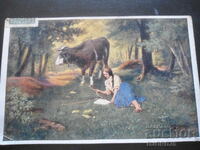 Old postcard, 18.VIII.1912, Leskovets - Ruse