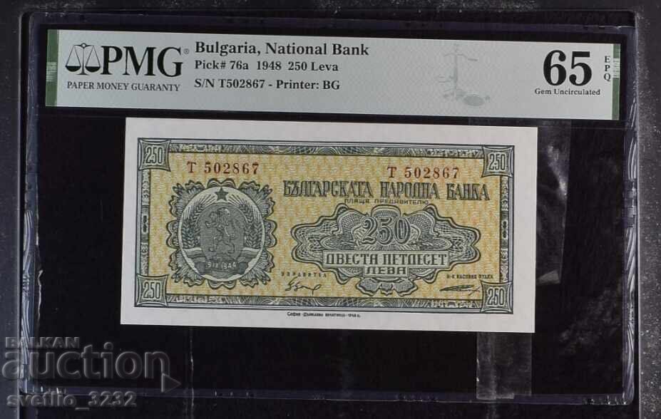 250 Leva 1948 65 EPQ PMG