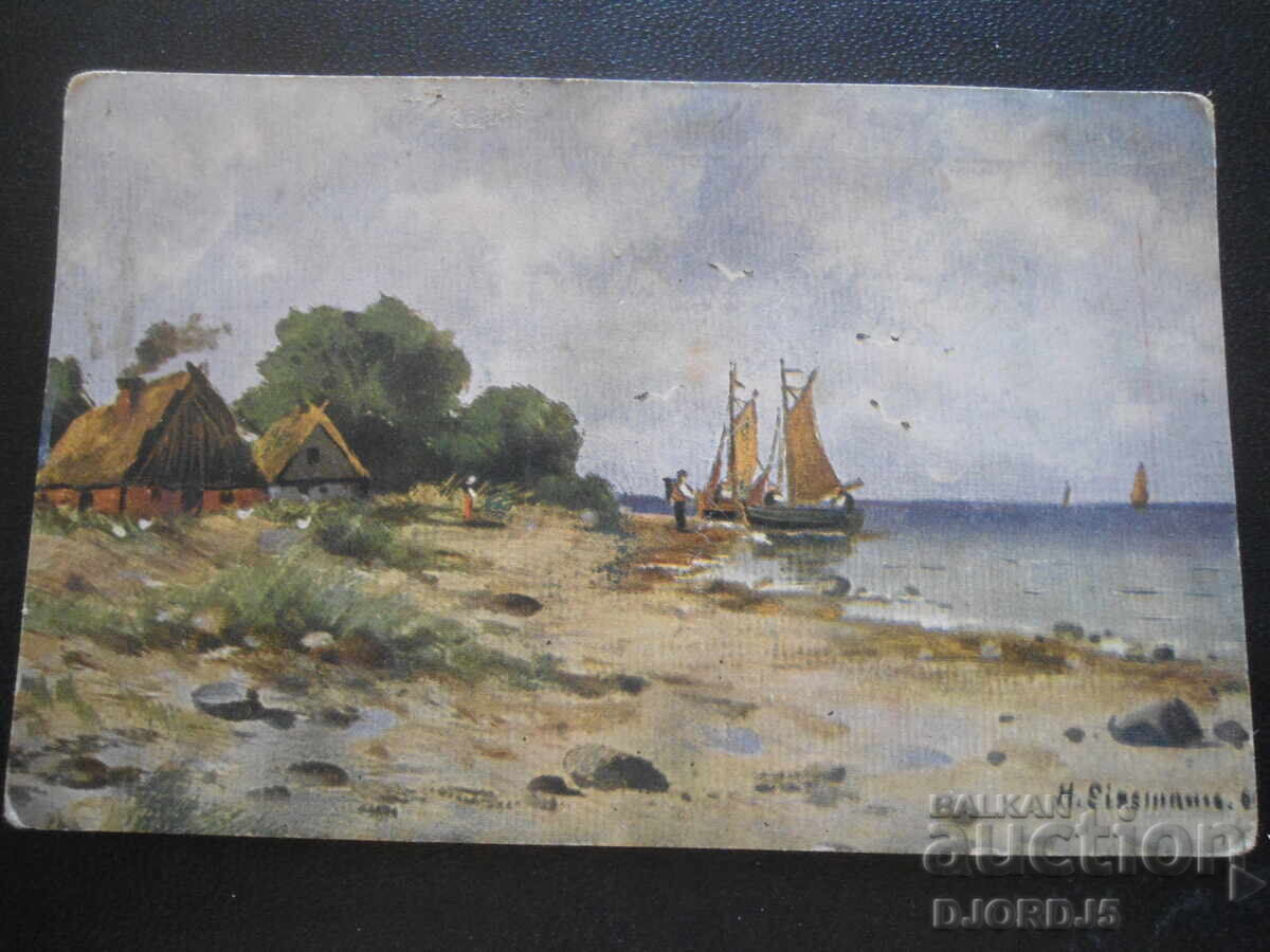 Стара картичка Стара картичка