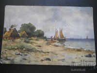 Стара картичка