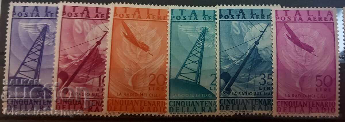 Καθαρή σειρά Ιταλία 1947