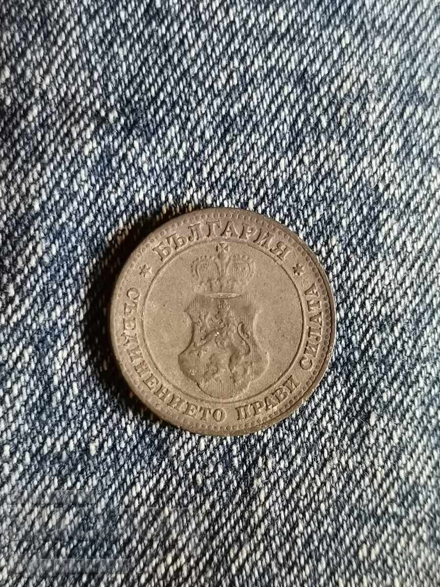 10 st 1917. I am listing over 100 auctions. View the rest as well with price 1.99 BGN | € 1.02