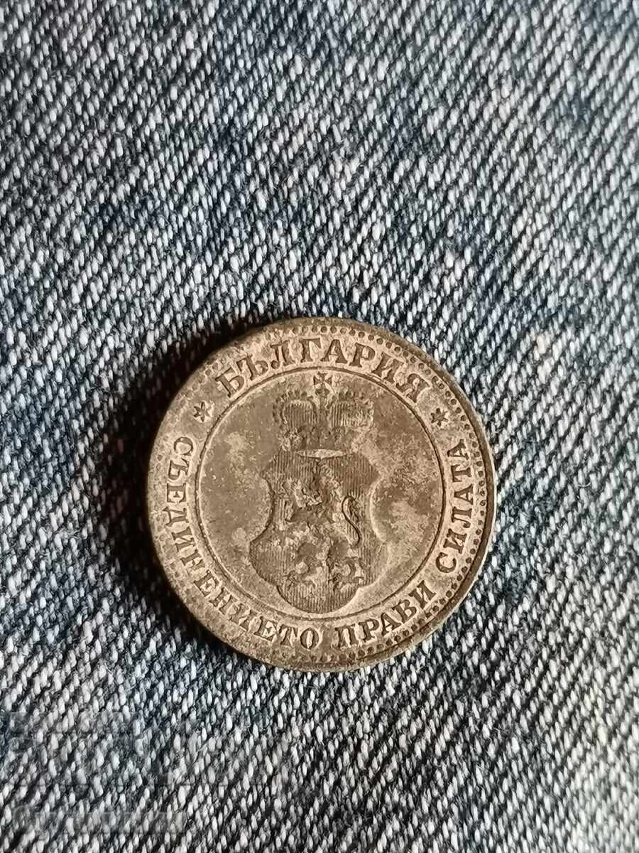 10 st 1917. I am listing over 100 auctions. View the rest as well with price 1.99 BGN | € 1.02