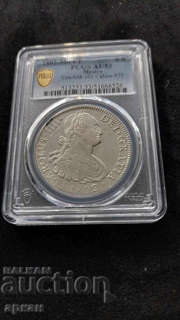 Auction  8 Reales 1802 Mexico - AU 53