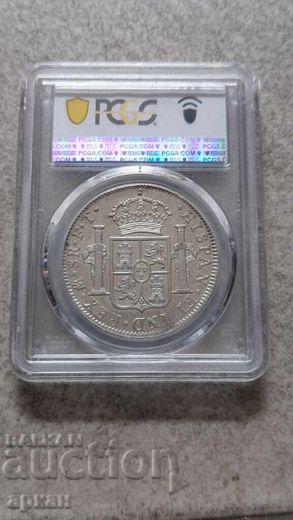 8 Reales 1802 Mexico - AU 53 - 7