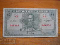 5 Boliviano 1928 - Bolivia ( F )
