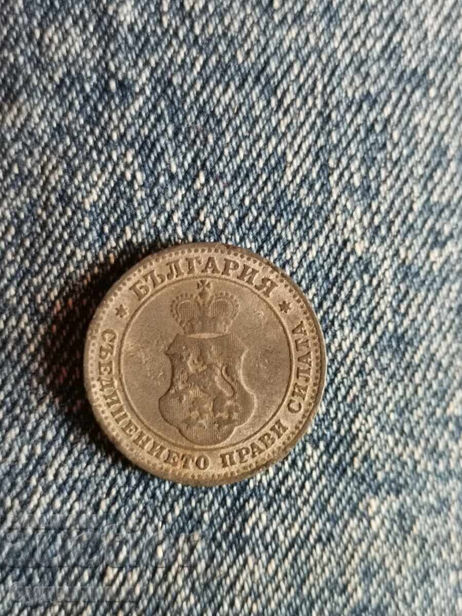 10 st 1917. I am listing over 100 auctions. View the rest as well with price 1.99 BGN | € 1.02