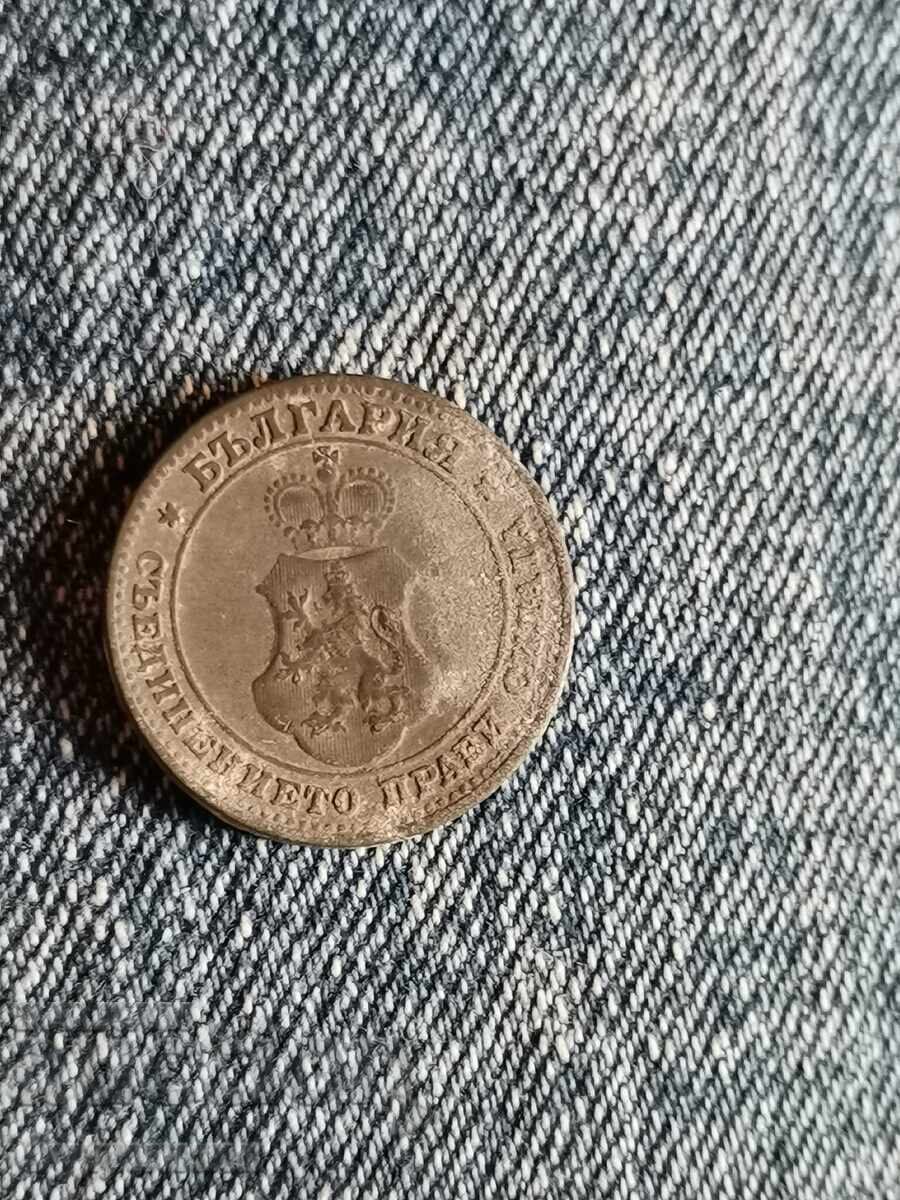 10 kop 1917. Διεξάγω πάνω από 100 δημοπρασίες. Δείτε και τις υπόλοιπες με τιμή 1.99 BGN | € 1.02