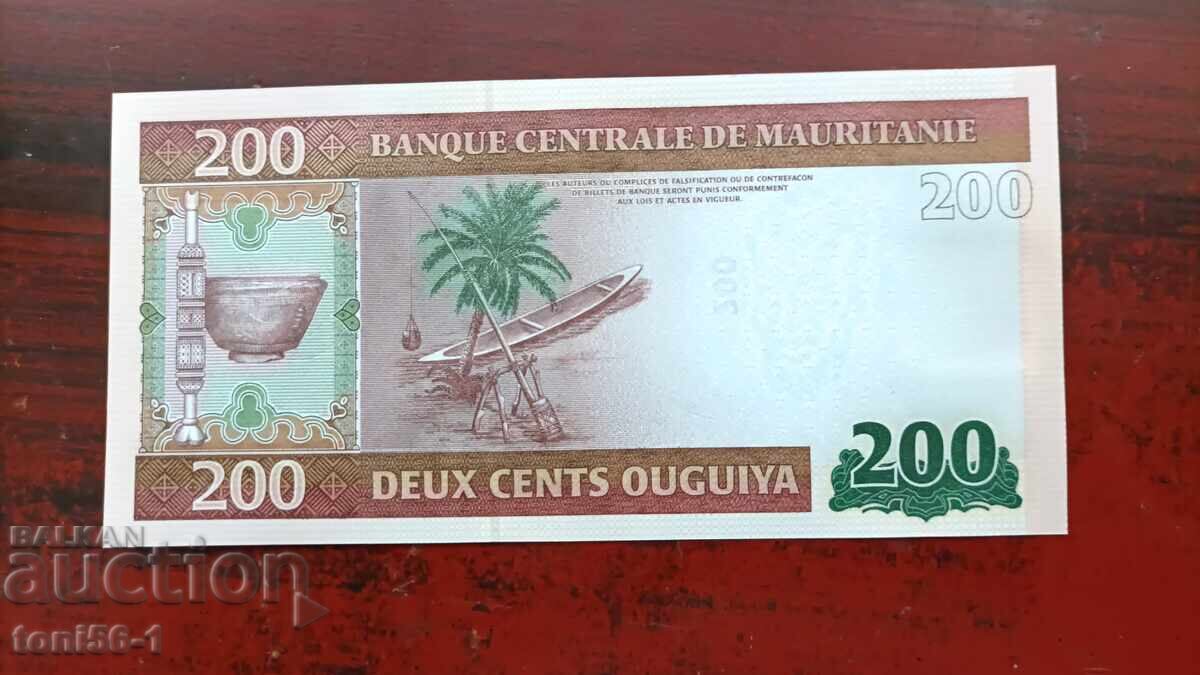 Μαυριτανία, 200 ουγκιά 2013 UNC με τιμή 5.00 BGN | € 2.56 Μαυριτανία, 200 ουγκιά 2013 UNC με τιμή 5.00 BGN | € 2.56