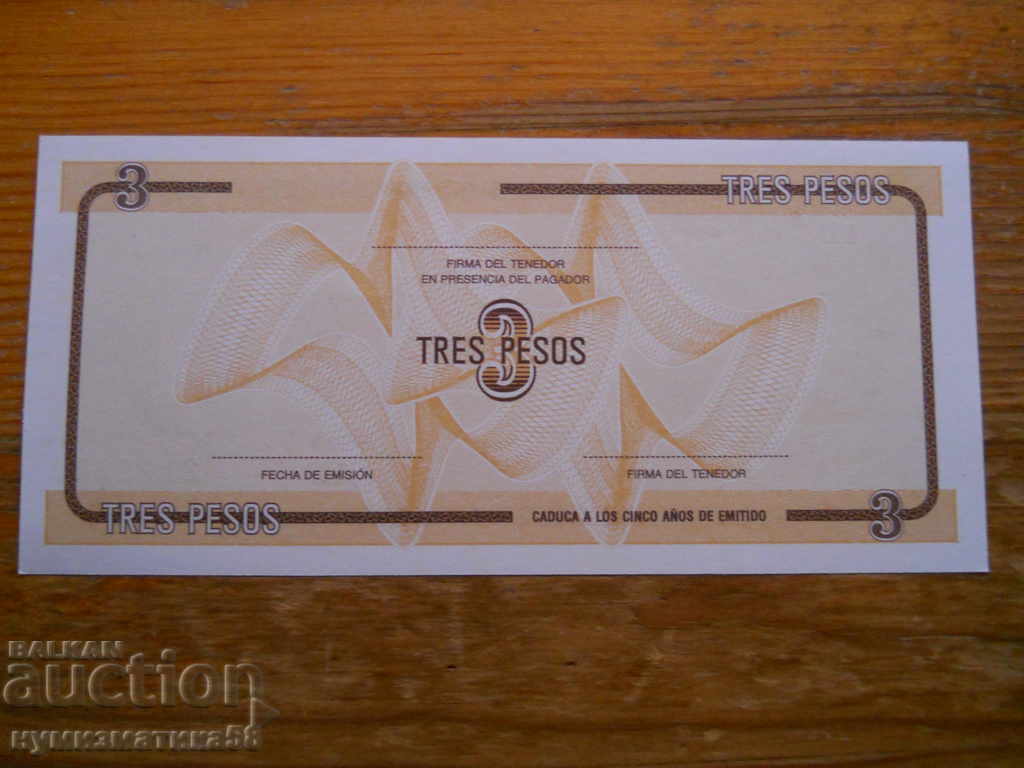 3 pesos 1985 - for foreign tourists - Cuba ( UNC ) with price 10.00 BGN | € 5.11