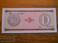 3 pesos 1985 - for foreign tourists - Cuba ( UNC )