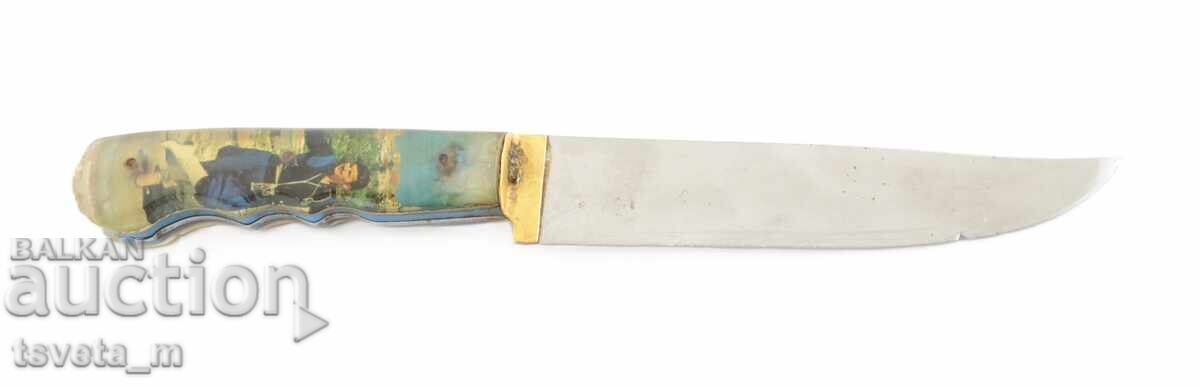 Παλαιό ελληνικό μαχαίρι με επιγραφή στη λεπίδα με τιμή 28.00 BGN | € 14.32