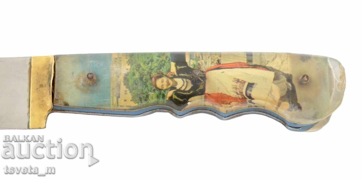 Παλαιό ελληνικό μαχαίρι με επιγραφή στη λεπίδα - 6