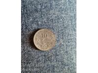 10 st 1917. I am listing over 100 auctions. View the rest as well