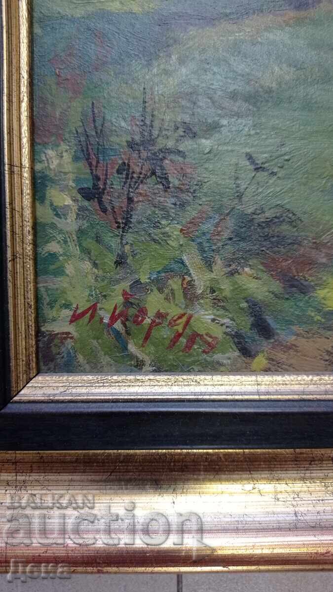 Ιβάν Γιορντάνοφ αριστούργημα ζωγραφικής 1957 με τιμή 480.00 BGN | € 245.42