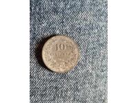 10 st 1917. I am listing over 100 auctions. View the rest as well