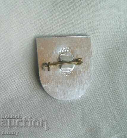 Znachka 25 godini Sofiĭski poshtenski stantsii, Bŭlgarski poshti με τιμή 2.00 BGN | € 1.02