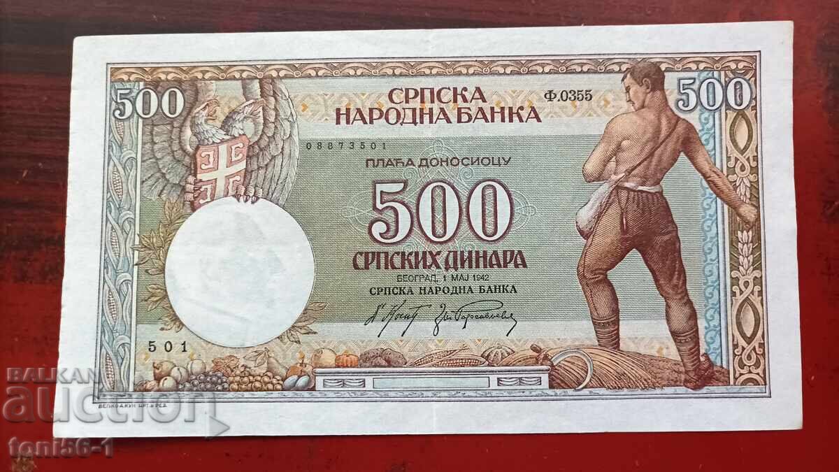 Serbia 500 dinari 1942