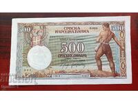 Serbia 500 dinari 1942