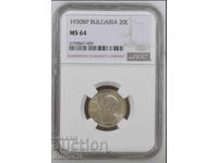 20 лева 1930 MS64
