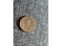 10 st 1917. I am listing over 100 auctions. View the rest as well