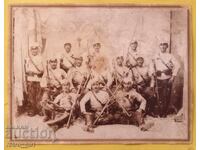 Veche fotografie militară.