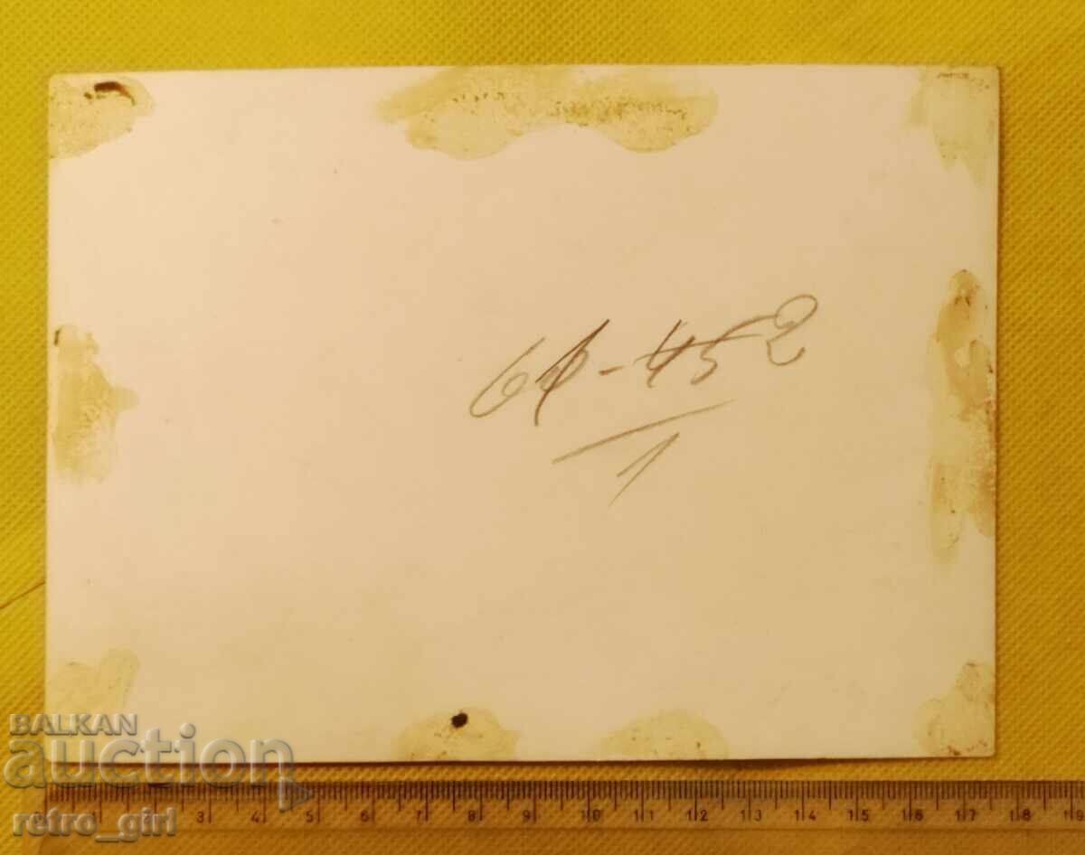 Fotografie veche. cu preț 14.90 BGN | € 7.62