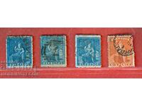 ΜΠΑΡΜΠAΝΤΟΣ BARBADOS - 4 ΓΡΑΜΜΑΤΟΣΗΜΑ