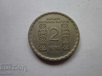 2 ЛЕВА  1966г.  ОТЛИЧНИ  БЗЦ  !!!