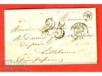 Used Envelope France 1851 - 25 Before Philately
