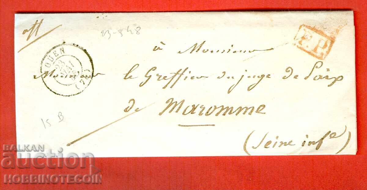Traveled Envelope France 1848 - Paid Before Philately with price 19.54 BGN | € 9.99