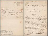 PLIC CĂLĂTORIT FRANȚA 1848 - PLĂTIT ÎNAINTE DE FILATELIE