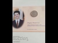 10 kroner 1986, Denmark