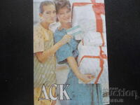 Calendar vechi, 1987