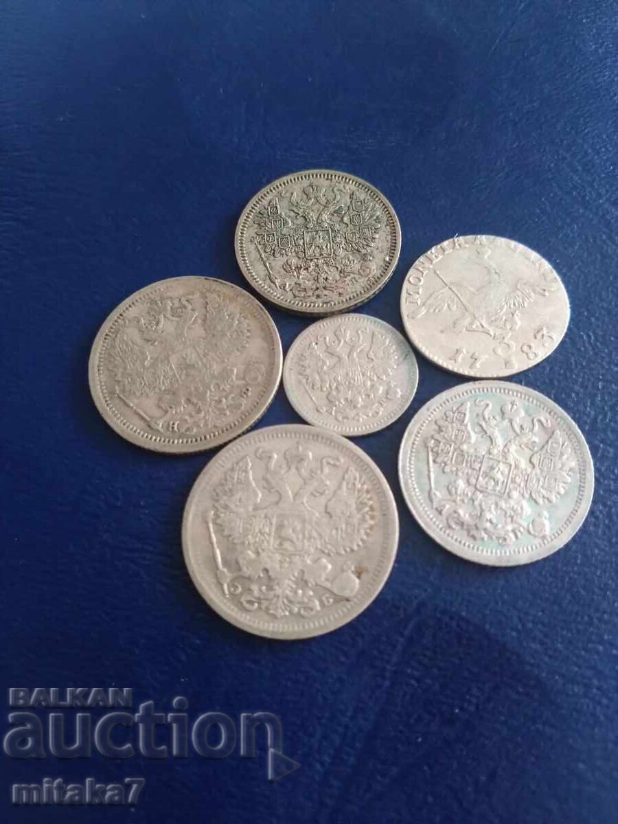 Μικρή παρτίδα ασημένιων νομισμάτων με τιμή 98.00 BGN | € 50.11