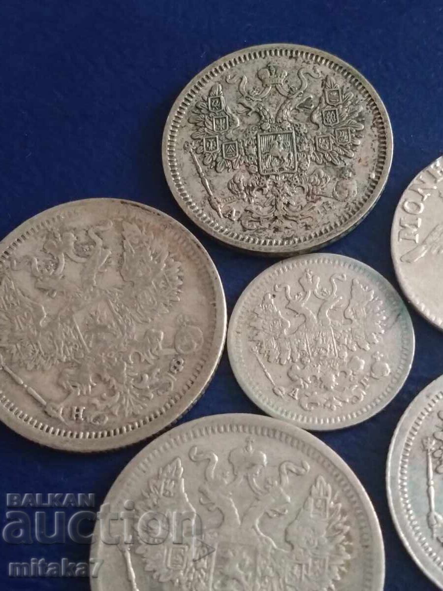 Δημοπρασία Μικρή παρτίδα ασημένιων νομισμάτων Δημοπρασία Μικρή παρτίδα ασημένιων νομισμάτων