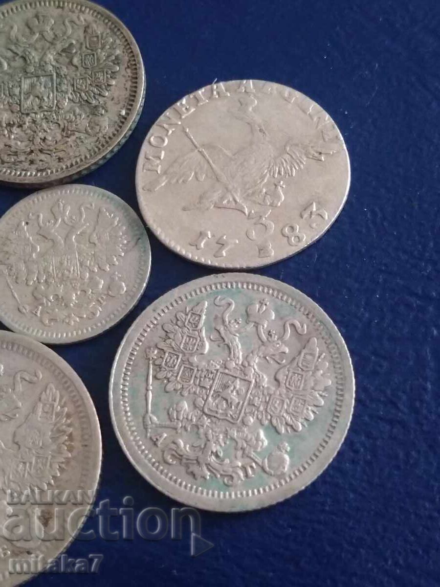 Παράδοση Μικρή παρτίδα ασημένιων νομισμάτων Παράδοση Μικρή παρτίδα ασημένιων νομισμάτων