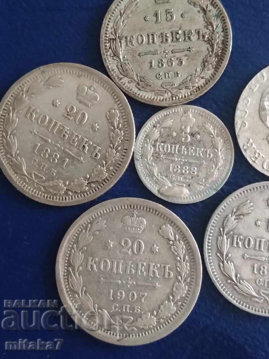 Μικρή παρτίδα ασημένιων νομισμάτων - 7 Μικρή παρτίδα ασημένιων νομισμάτων - 7