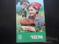 Calendar vechi, 1974