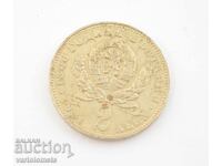 2 BGN 1981- 1300 Bulgaria - Mother with child