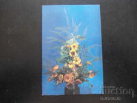 Calendar vechi, 1988