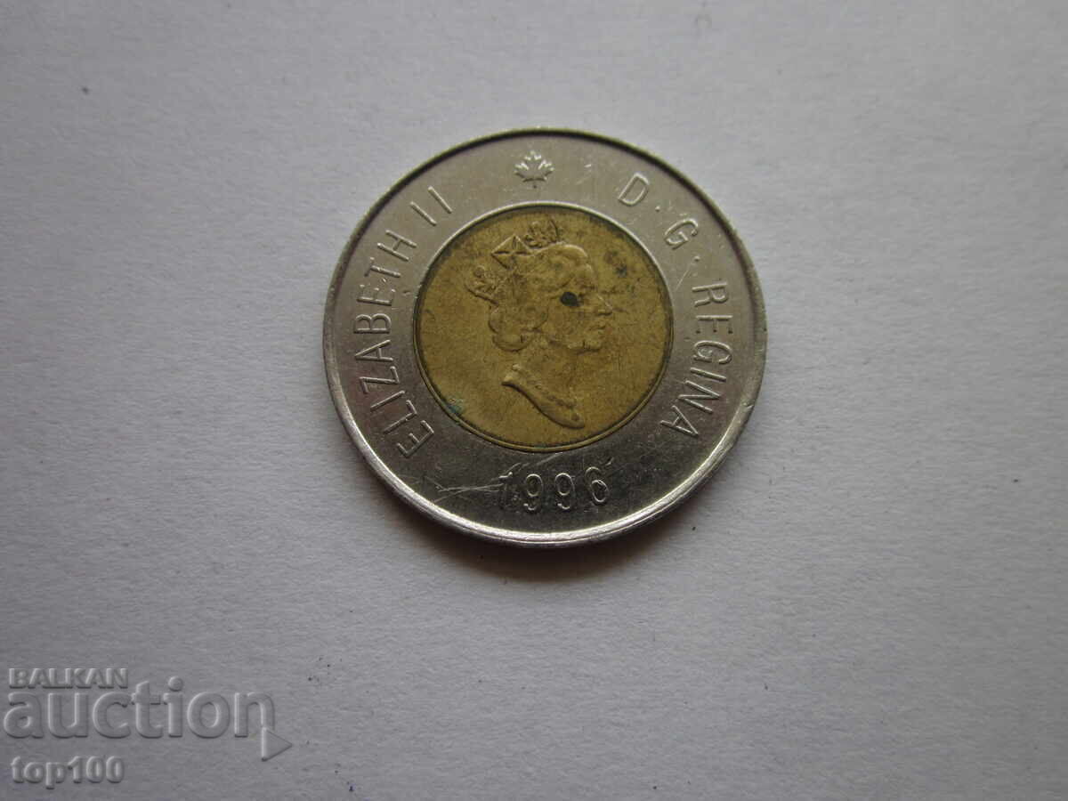 2 ΔΟΛΑΡΙΑ ΚΑΝΑΔΑ 1996g. BZTS !!! με τιμή € 1.50 | 2.93 BGN