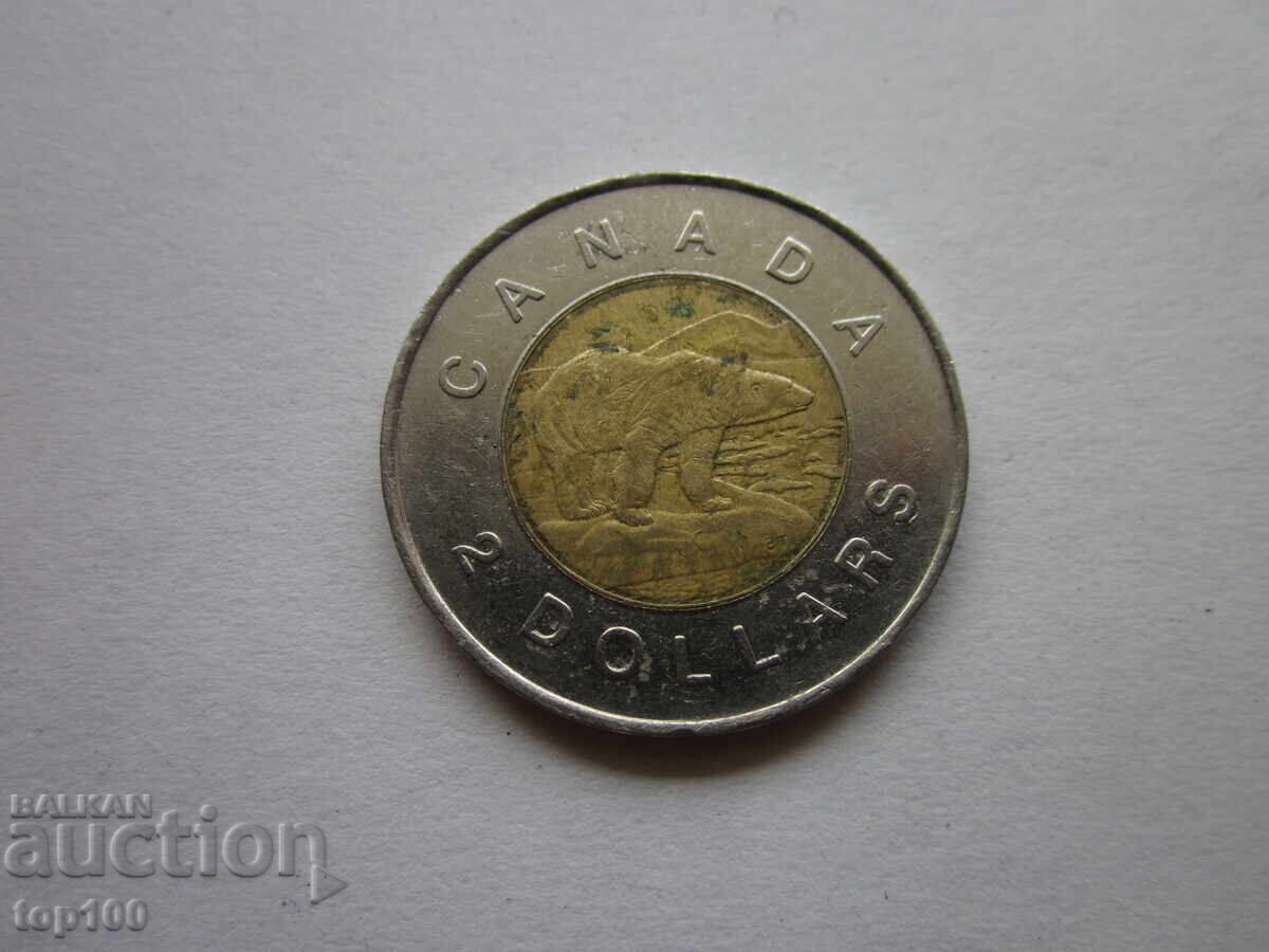 Δημοπρασία 2 ΔΟΛΑΡΙΑ ΚΑΝΑΔΑ 1996g. BZTS !!!