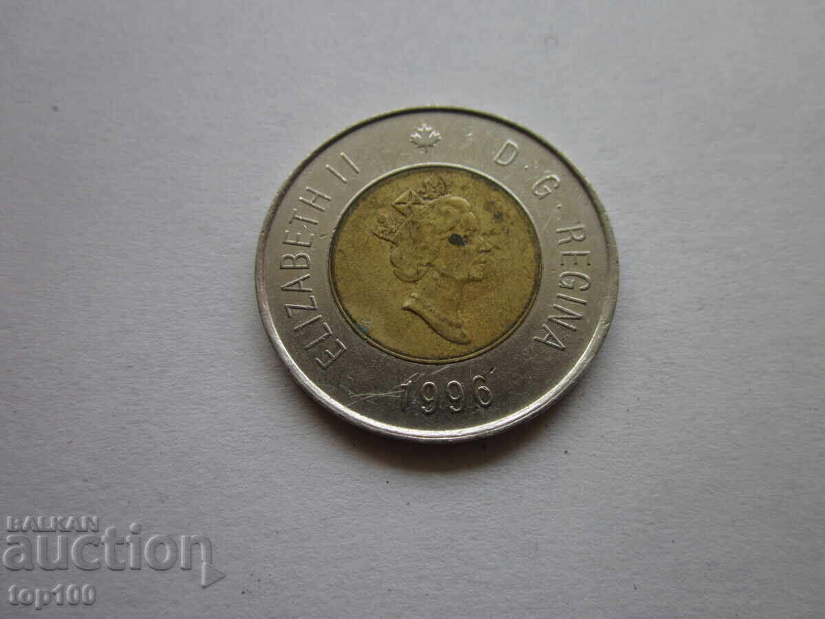 Livrarea 2 DOLARI CANADA 1996g. BZC !!! Livrarea 2 DOLARI CANADA 1996g. BZC !!!