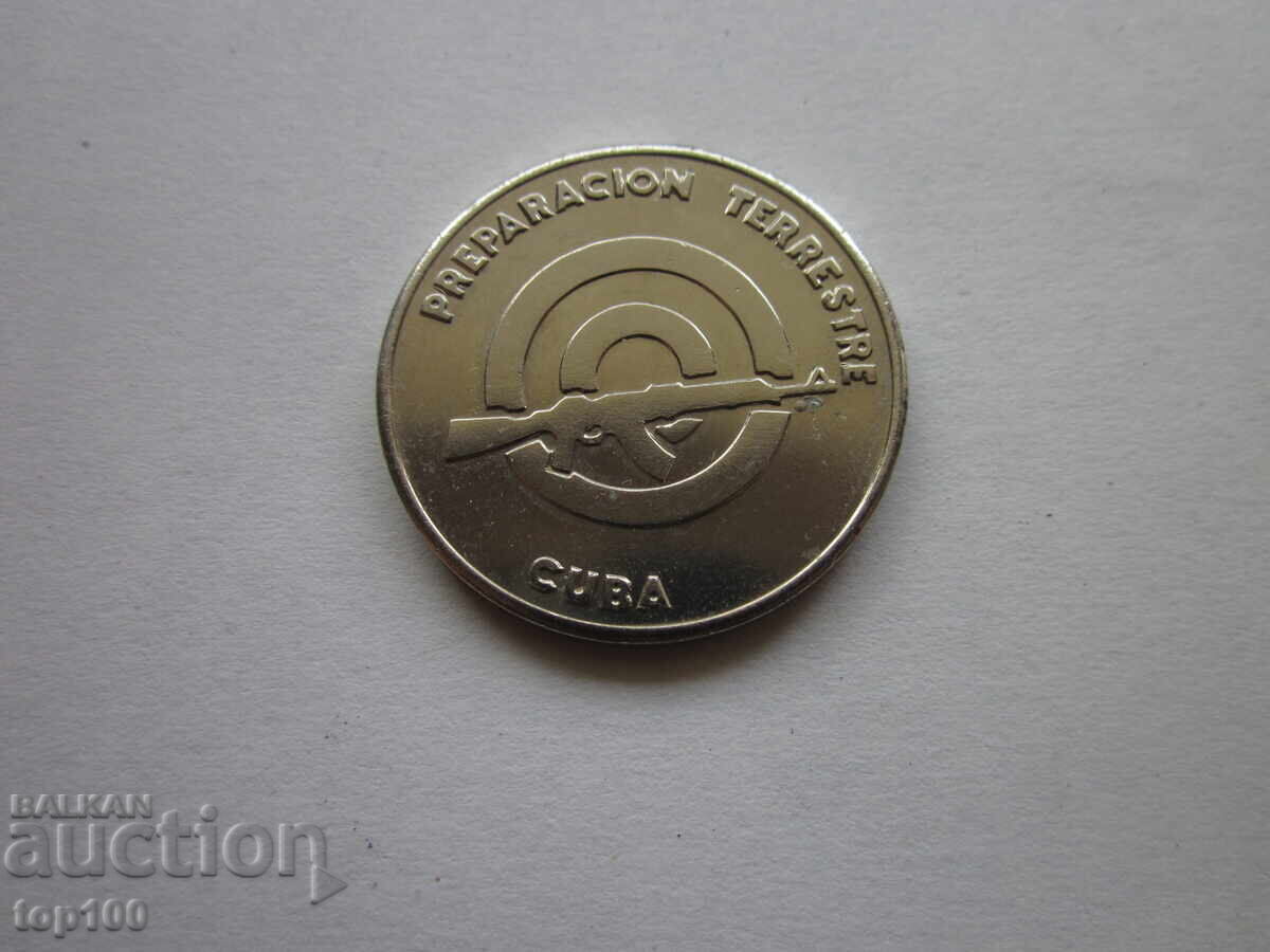 CUBAN MEDAL PLAQUE BZC !!!