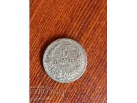 5ст 1913г. Пускам над 100 Аукциона. Разгледайте и останалите