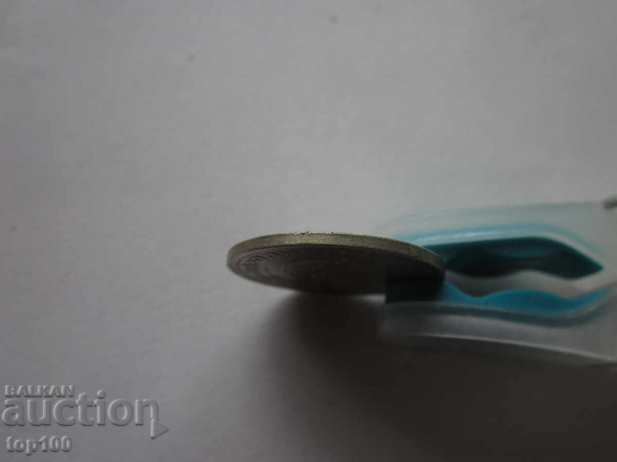 Auction 50 STOTINKI 1989. SMOOTH EDGE BZNS!!! Auction 50 STOTINKI 1989. SMOOTH EDGE BZNS!!!