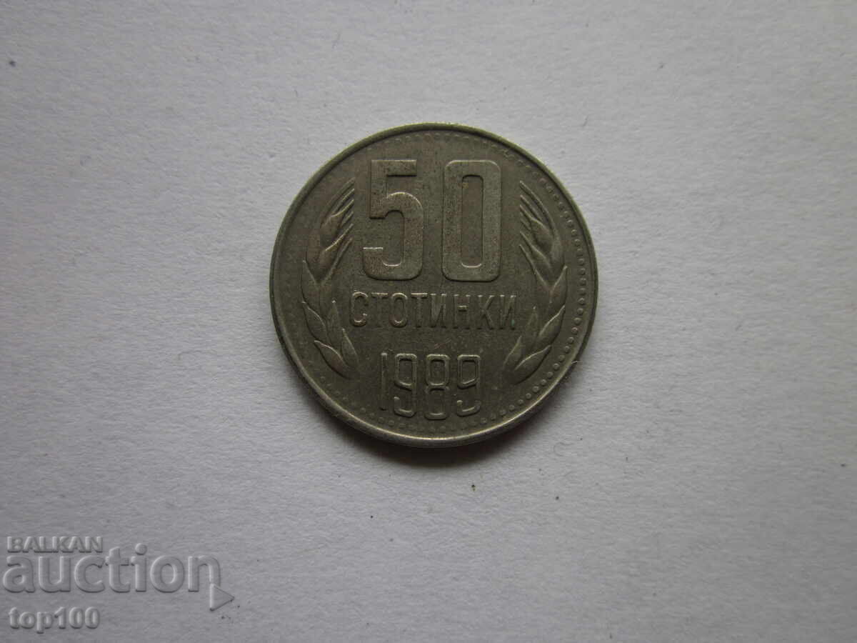 50 STOTINKI 1989. SMOOTH EDGE BZNS!!! 50 STOTINKI 1989. SMOOTH EDGE BZNS!!!